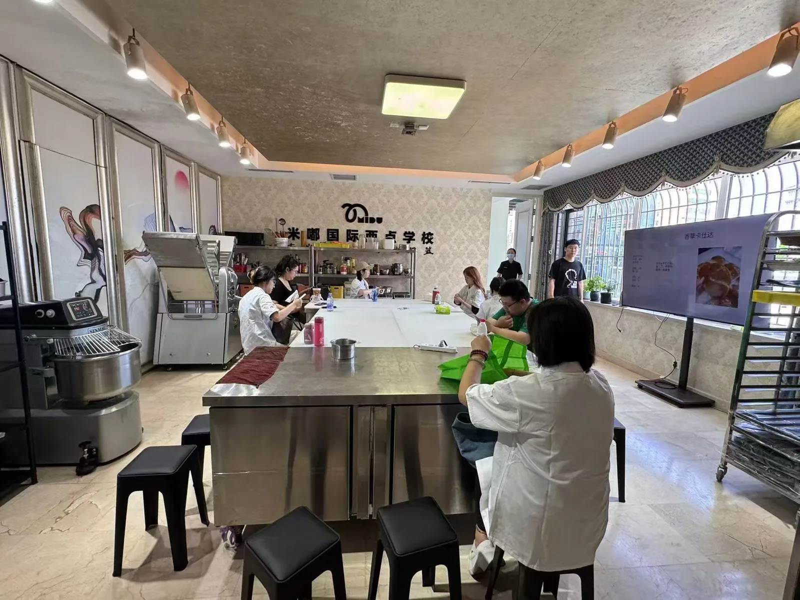 米嘟西点学校课堂环境
